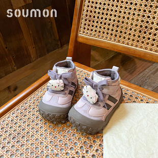 书萌儿童棉鞋2026冬季新款加绒保暖女童二棉鞋宝宝高帮板鞋休闲鞋