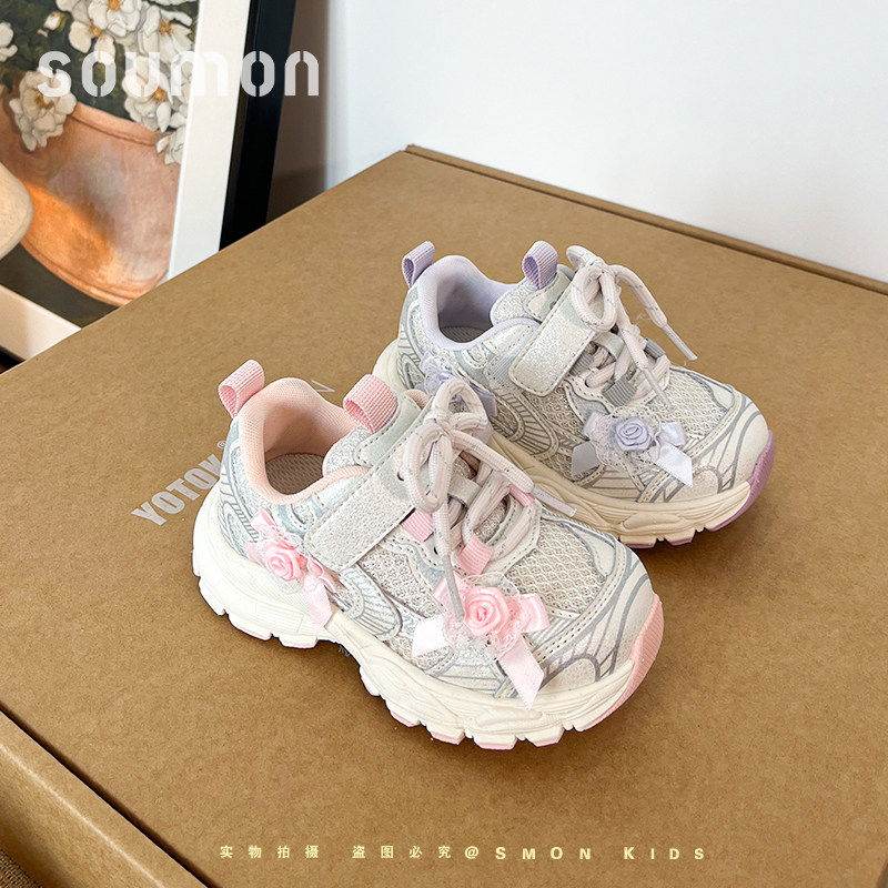 2026春季新款儿童老爹鞋女童运动鞋公主女童鞋子小童宝宝户外跑鞋