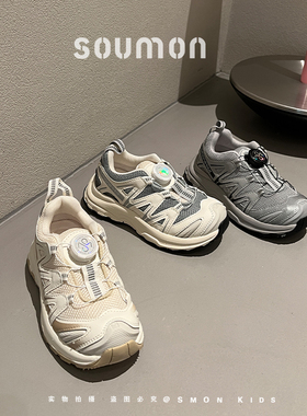 男童运动鞋春秋中大童镂空透气网女童老爹鞋小孩子慢跑鞋透气轻盈