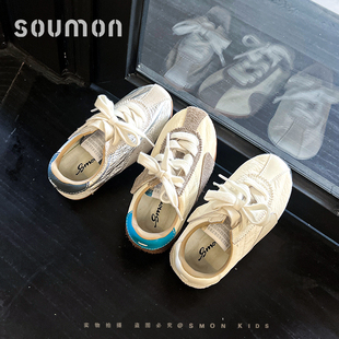 儿童运动鞋春秋季男童德训鞋中大童百搭休闲鞋女款2026新款小白鞋