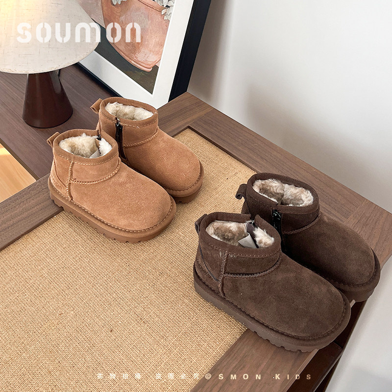 书萌儿童雪地靴2026冬季新款女童加绒保暖棉鞋宝宝休闲雪地靴软底,童鞋/婴儿鞋/亲子鞋,雪地靴,淘宝优惠券,粉丝福利购,淘宝优惠卷