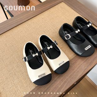 书萌儿童皮鞋2026春秋新款小香风女童公主鞋配礼服鞋宝宝单鞋软底