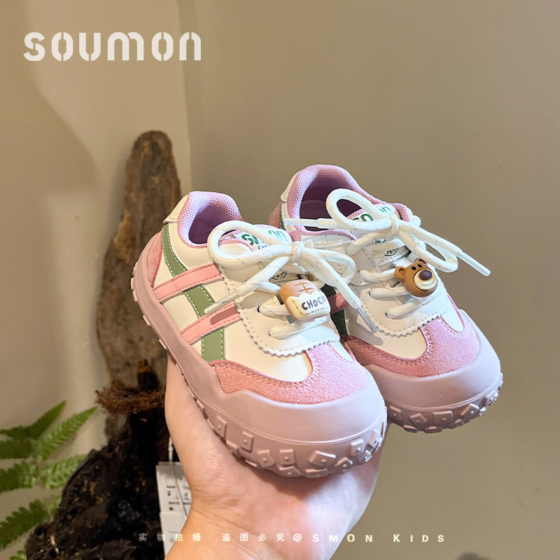 书萌儿童运动鞋2026春秋新款女童阿甘鞋透气宝宝休闲鞋软底跑步鞋