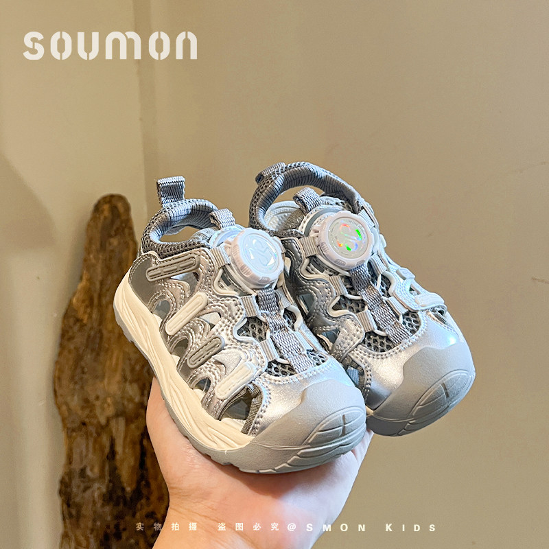 2026夏季新款儿童运动鞋男小童朔溪鞋透气网布宝宝鞋女童夏款凉鞋