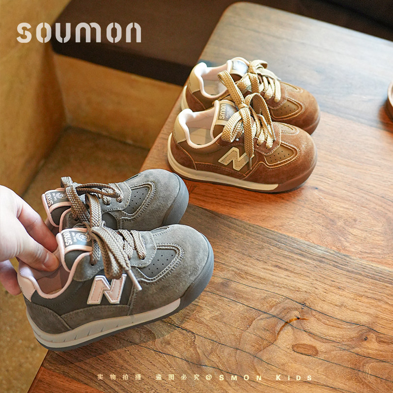 书萌儿童运动鞋2026春秋新款男童休闲鞋女童板鞋宝宝软底防滑鞋子