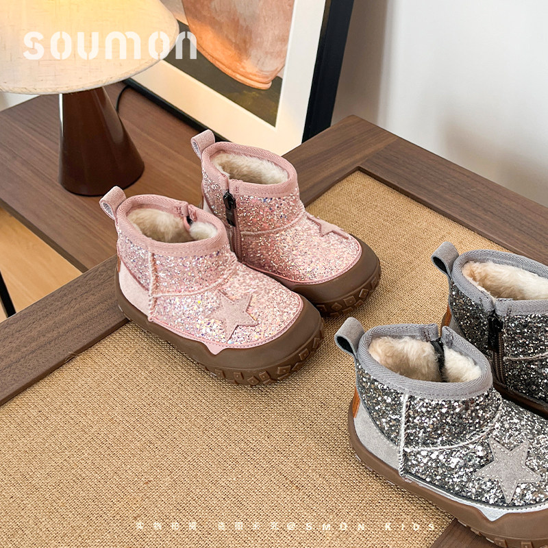 书萌儿童棉鞋女童雪地靴2026冬季新款小女孩公主短靴小童防滑软底,童鞋/婴儿鞋/亲子鞋,棉鞋,淘宝优惠券,粉丝福利购,淘宝优惠卷