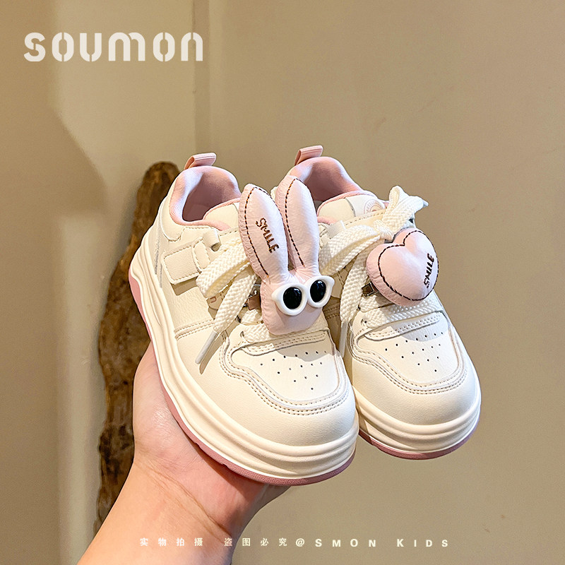 SMON书萌儿童轻便防滑小白鞋