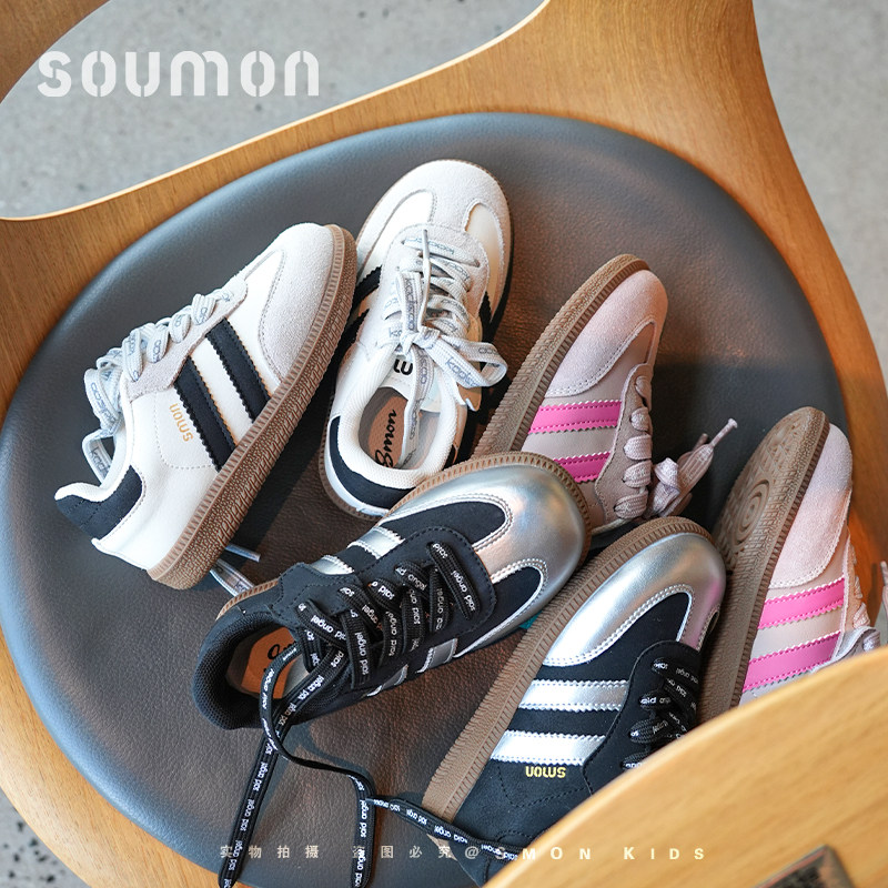 儿童鞋子2026春季新款男童运动鞋休闲百搭女童德训鞋软底小孩板鞋