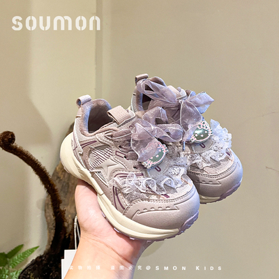 书萌儿童运动鞋2025冬季新款厚底老爹鞋女童增高百搭休闲软底棉鞋