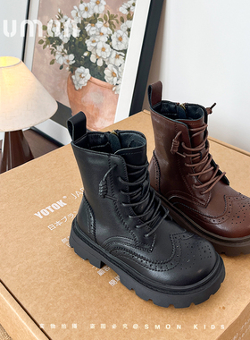 儿童马丁靴2025秋季新款女童皮靴中大童厚底黑色短靴防滑中筒单靴