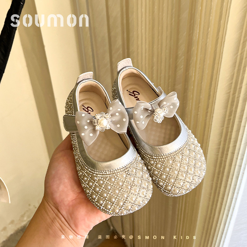 书萌女童玛丽珍鞋2026春秋新款水钻蝴蝶结公主鞋女孩软底表演皮鞋,童鞋/婴儿鞋/亲子鞋,水晶/水钻鞋,淘宝优惠券,粉丝福利购,淘宝优惠卷