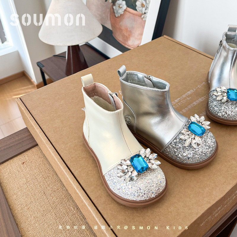 女童公主水晶靴2026秋冬季新款加绒保暖二棉儿童皮靴小童宝宝短靴,童鞋/婴儿鞋/亲子鞋,皮靴,淘宝优惠券,粉丝福利购,淘宝优惠卷