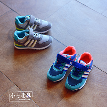 Chaussettes enfant - Ref 2109139 Image 9