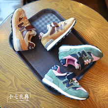 Chaussettes enfant - Ref 2109139 Image 7