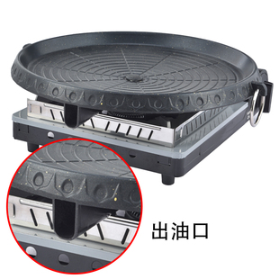 卡式 韩式 炉圆烤盘麦饭石不粘涂层便携家用户外无烟烤肉锅烧烤盘子