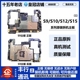 s10 s10e s12 vivo s10pro s9e s15pro pro 原装 主板无修无锁