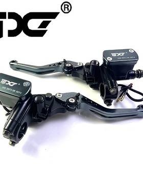 深远T90三代电动车T90-T上泵 T3S 009 A8L双油管联动碟刹泵刹车泵