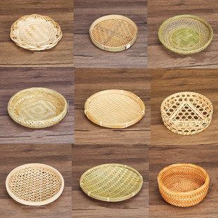 特色手工艺竹编篮炸物竹盘子桌面竹编点心盘农家簸箕竹编制品圆盘