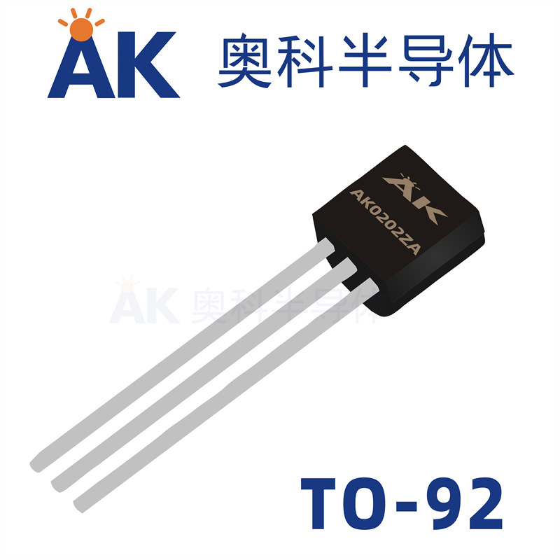 场效应MOS管AK0202ZA参数2A200V封装TO-92奥科半导体品牌