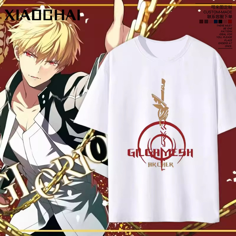 fate周边吉尔伽美什金闪闪印象动漫纯棉短袖FGO二次元男女夏季T恤