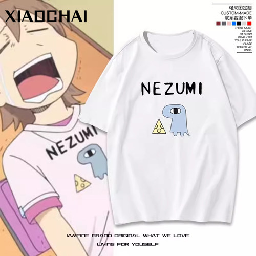 nichijou日常美绪麻衣相生祐子同款cos纯棉短袖T恤二次元动漫衣服