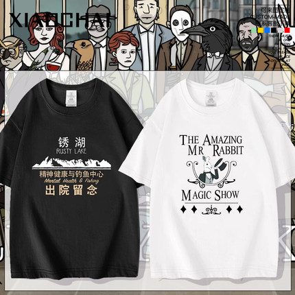 锈湖周边纯短袖rusty lake逃离方块游戏周边男女动漫t恤中袖痛衣