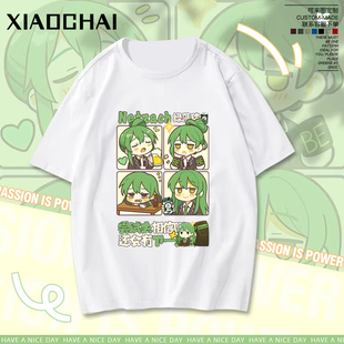 元纬脑叶公司Netzach废墟图书馆周边绿藻头夏季印花纯棉短袖T恤