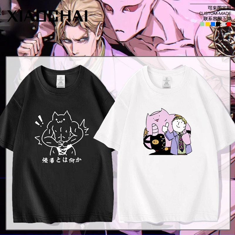 JOJO的奇妙冒险纯棉短袖男女吉良吉影飙马野郎杀手皇后动漫t恤潮