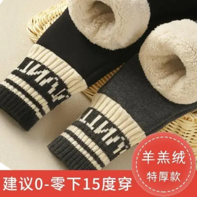 女童加绒打底裤加厚秋冬装外穿洋气女宝宝棉裤一体绒裤子女孩秋装,童装/婴儿装/亲子装,裤子,淘宝优惠券,粉丝福利购,淘宝优惠卷