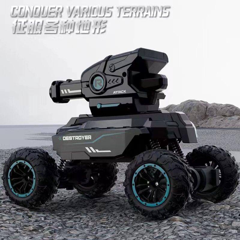 跨境儿童遥控坦克玩具越野车可发射水弹电动2.4攀爬汽车男孩,玩具/童车/益智/积木/模型,电动/遥控车,淘宝优惠券,粉丝福利购,淘宝优惠卷