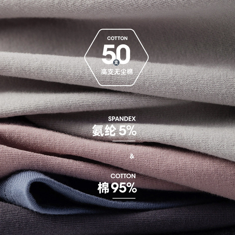 男士内裤纯棉抗菌大码礼盒装平角裤全棉纯色透气青年短裤,男装,短裤,淘宝优惠券,粉丝福利购,淘宝优惠卷