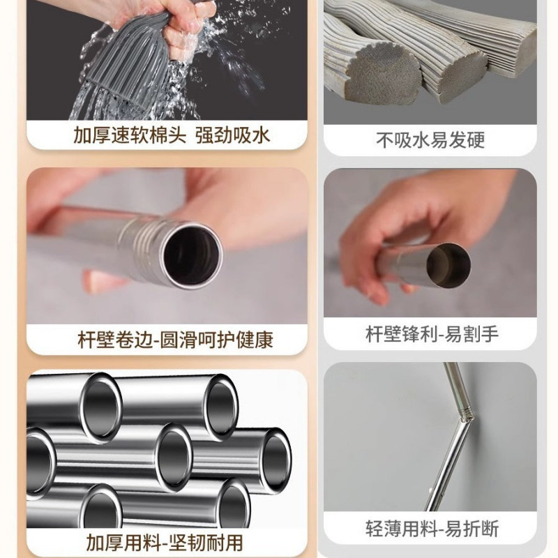 海绵拖把2025新款家用一拖净对折式吸水免手洗胶棉头不绣钢,住宅家具,海绵,淘宝优惠券,粉丝福利购,淘宝优惠卷
