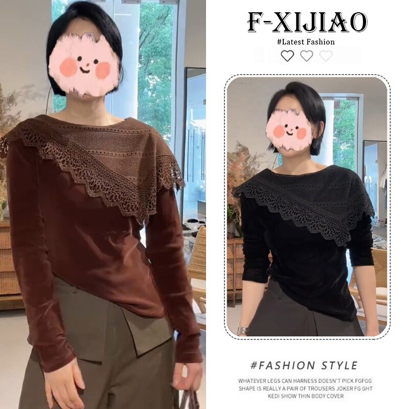 时尚别致蕾丝拼接披肩T恤新款小众洋气秋季穿搭显瘦百搭长袖上衣