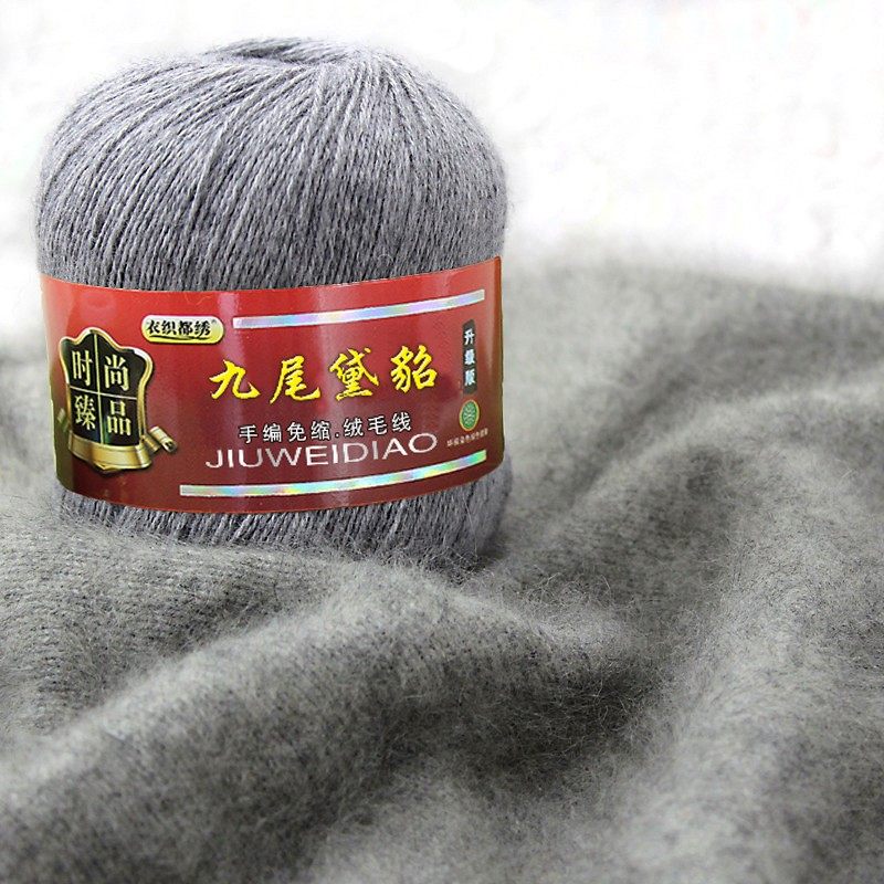 衣织都绣 貂绒毛线6+6 雪貂毛线