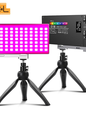 RGB摄影摄像led灯品色G1S 多彩小巧便携外拍补光灯12种光源效果