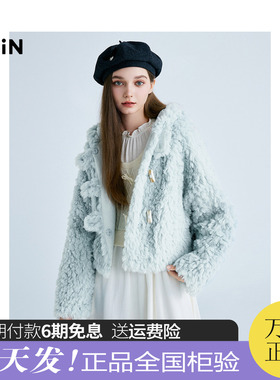 【商场同款】乐町2025春季新款蓝色连帽短款厚毛毛外套C1AEF1214