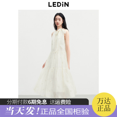 乐町重工绣花挂脖长裙夏新款编织领吊带裙可拆蝴蝶系带无袖连衣裙