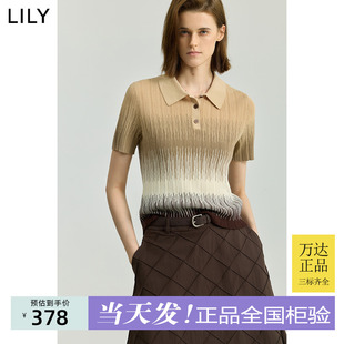 LILY2025秋新款 女 设计感复古渐变撞色休闲POLO领长绒棉短袖 针织衫