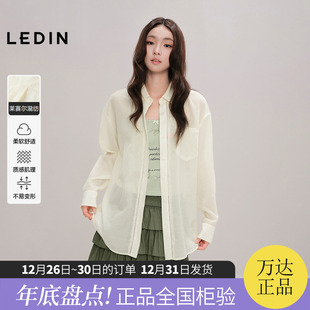 商场同款 新款 乐町莱赛尔长袖 2025秋季 宽松上衣C1CAF3111 衬衫