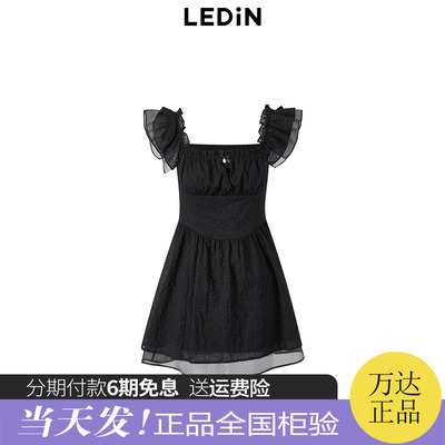 【商场同款】乐町夏季新款小飞袖收腰连衣裙C1FAE2238