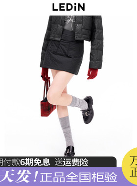 【反季清仓】乐町绗棉A字半身裙女24年冬季新款灰色短裙C1GEE4333