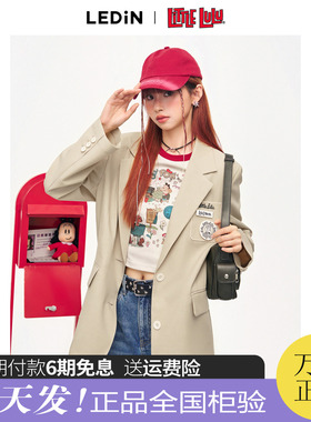 【Little Lulu联名】乐町2024夏季新款学院百搭西装外套C2BAE2104