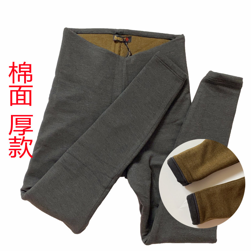 四季牡丹厚款德绒否女舒适保暖裤