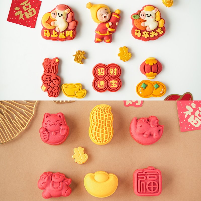 许氏醇品 年货集 新年曲奇凤梨酥礼盒 手作新酥点礼盒,零食/坚果/特产,糕点礼盒/伴手礼,淘宝优惠券,粉丝福利购,淘宝优惠卷