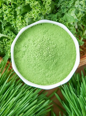许氏醇品青汁羽衣甘蓝粉青汁粉麦苗粉大麦若叶膳食纤维果蔬粉冲饮