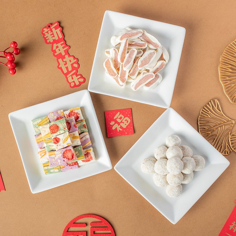 许氏醇品年货集 碧根果奶雪球 杏干奶芙 手工彩虹奶酥,零食/坚果/特产,中式糕点/新中式糕点,淘宝优惠券,粉丝福利购,淘宝优惠卷