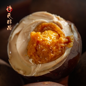 许氏醇品 柴烤蟹黄蛋 烤咸鸭蛋五香正宗流油非广西北海鸭蛋黄
