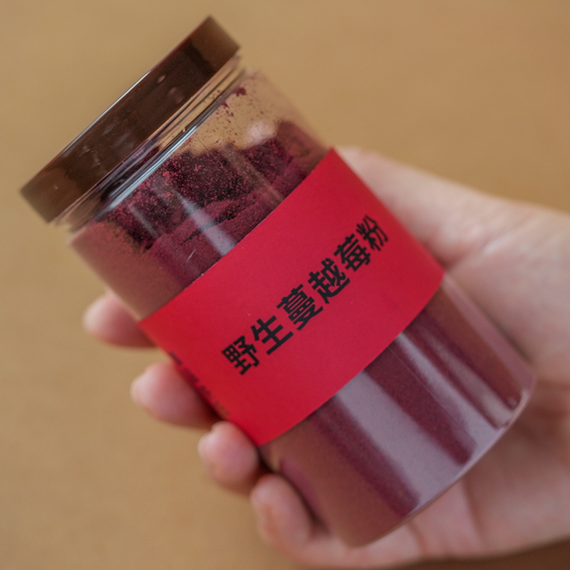 许氏醇品 野生蔓越莓粉红豆果粉纯果粉花青素烘焙冲饮饮料粉原味