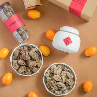 许氏醇品 陈坛窖藏咸金枣陈年咸金枣金桔干金橘蜜饯零食开胃解腻