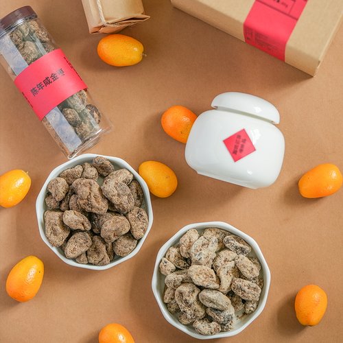 许氏醇品 陈坛窖藏咸金枣陈年咸金枣金桔干金橘蜜饯零食开胃解腻
